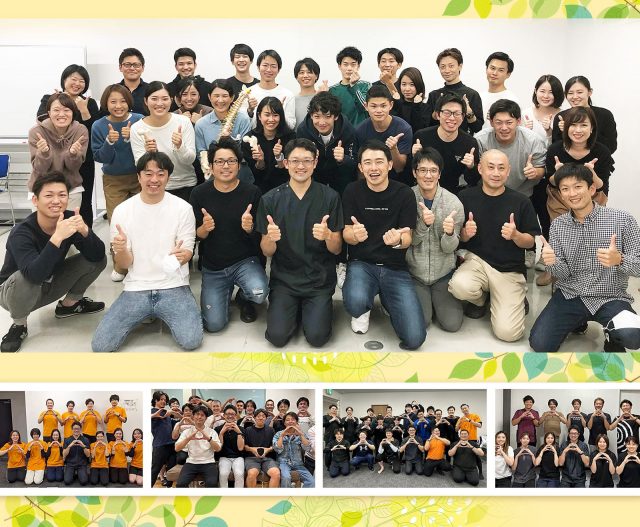 プロの施術家の方々の参加多数!
